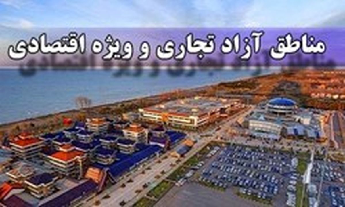 تلاش‌های ۲ ساله کمیسیون اقتصادی مجلس نتیجه عکس داد
