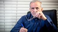 سانسور صداوسیما حین سخنرانی پزشکیان جنجالی شد + فیلم
