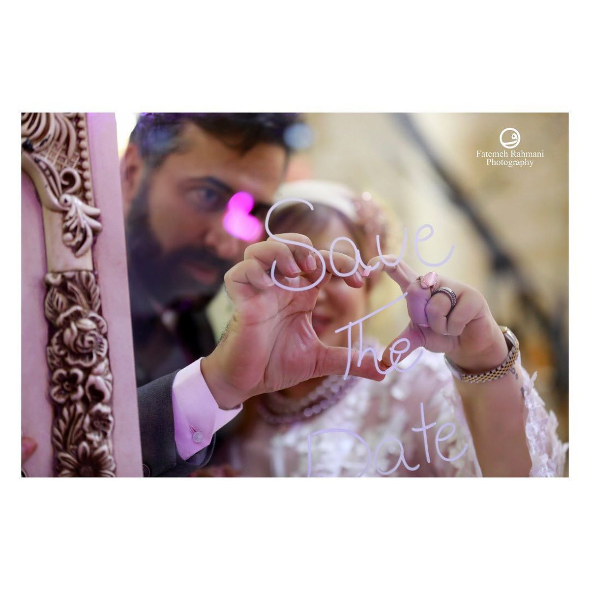 عکس مراسم ازدواج بهاره رهنما 