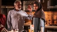 واکنش گروه سازنده سریال «پدر» به بازیگر زن این سریال+عکس