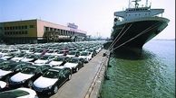 واکنش مجلس به واردات خودرو از مناطق آزاد
