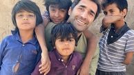 بچه های دوست داشتنی هادی کاظمی + عکس