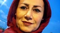 عکس عجیب پیری خاله قاصدک