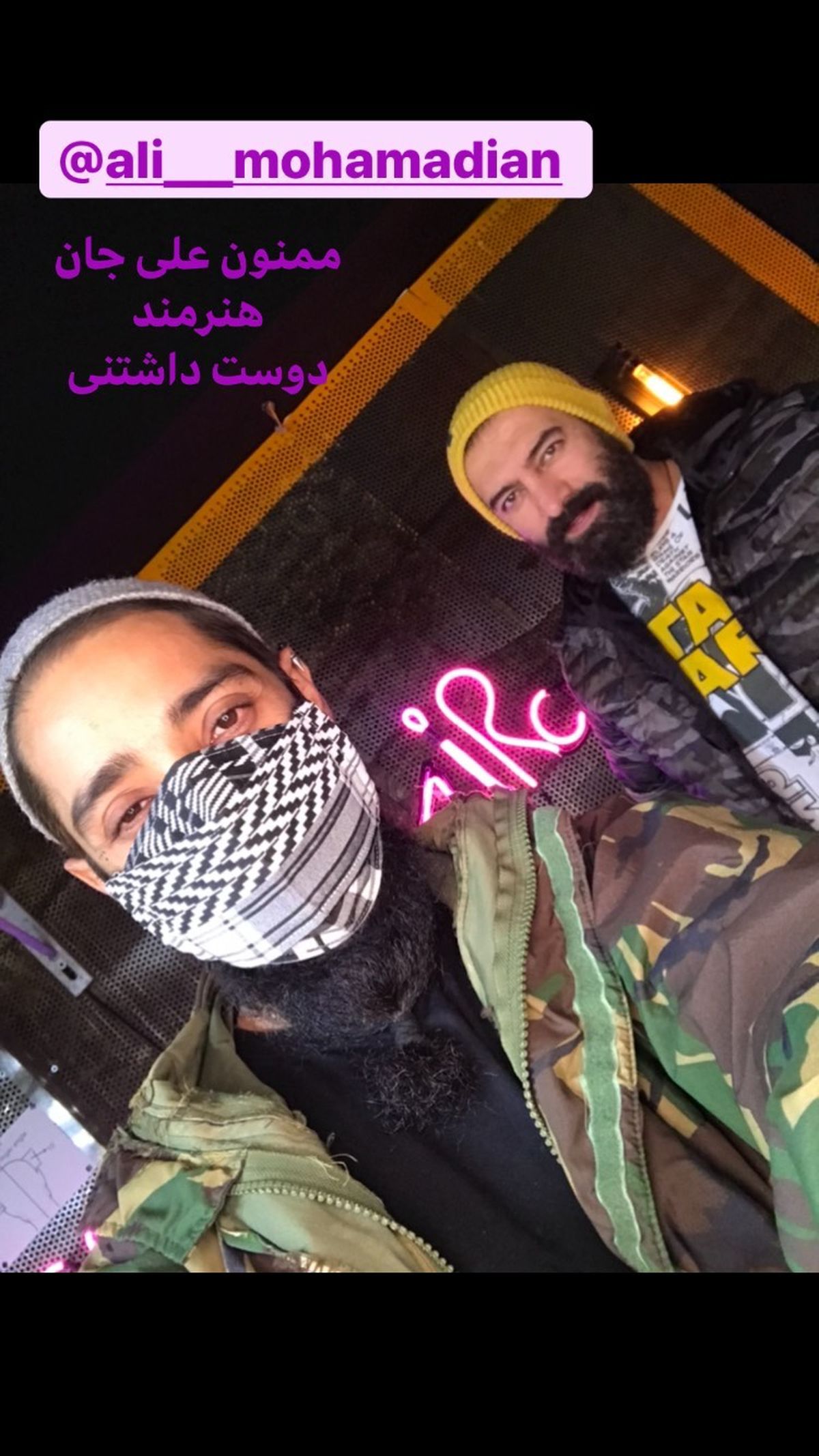 دوست هنرمند مجید صالحی + عکس