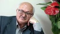 ناصر یمین مردوخی درگذشت