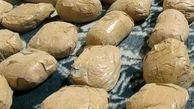 خطرناکترین مواد مخدر چیست؟