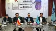 نمایشگاهی صرفاً برای عرضه تولیدات داخلی