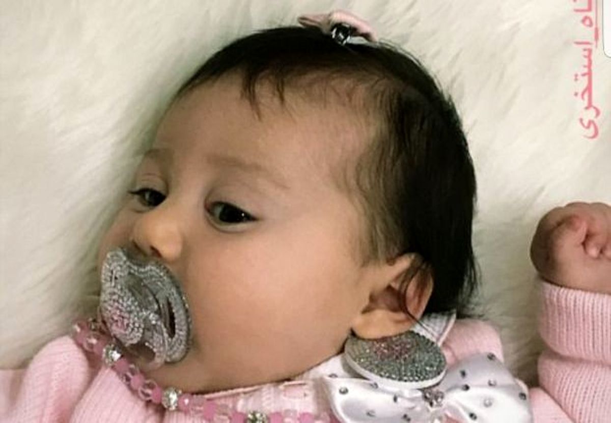 عکس دلبرانه پناه و نبات استخری
