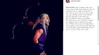 گریم متفاوت بهرام رادان