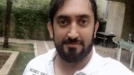 آقای بازیگر در حیاط ویلایش + عکی