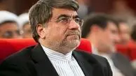 جنتی: شجریان را برای معالجه به کشور می‎آوریم
