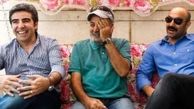 نقش اول مجموعه«سنگ‌ پا» به محسن تنابنده رسید