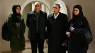 سه سریال نوروز 97 مشخص شد