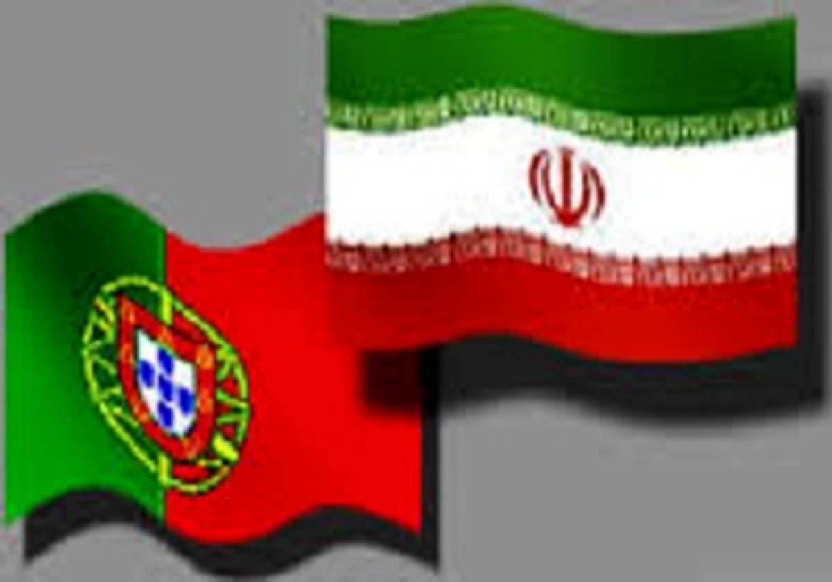 تجارت ایران پرتغالی شد! 