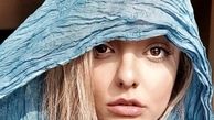 تیپ آبی دنیا مدنی/عکس
