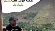 علی انصاریان در ویلای لاکچریش + عکس