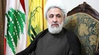 برای مقابله با آمریکا در کنار ایران می‌مانیم