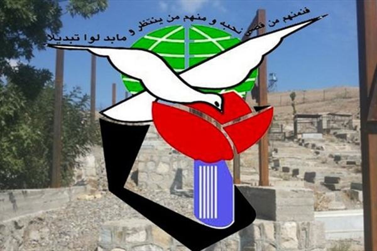 غارت 5 هزار میلیاردی اموال خانواده شهدا !