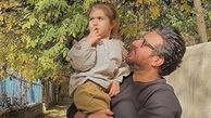 محسن کیایی و دخترش + عکس