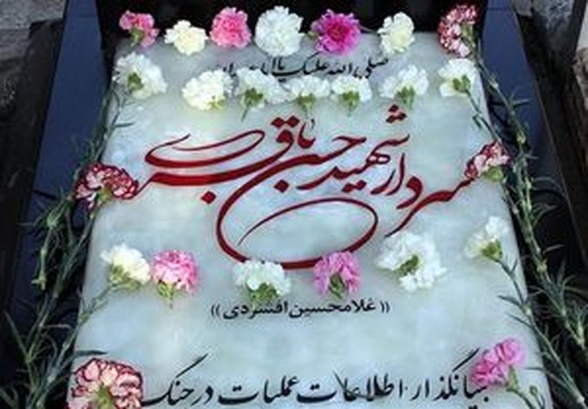 خبرنگاری که بن‌بست‌شکن بود 