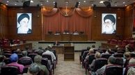 جزئیات دومین جلسه رسیدگی به پرونده تعاونی مالی و اعتباری ثامن الحجج