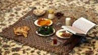 هزینه سفره 4 نفره برای افطاری چقدر تمام می‌شود؟