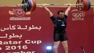 سکوهای طلا و نقره دسته 69 در تسخیر ایرانی ها