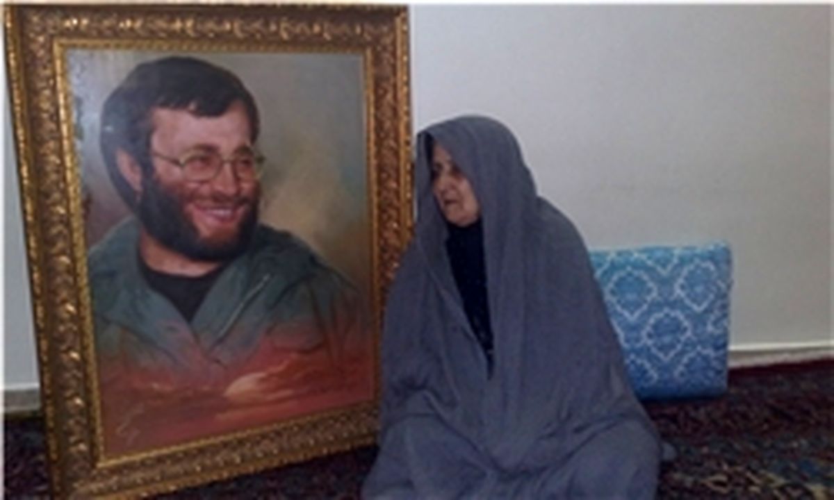 مادر شهید بروجردی دار فانی را وداع گفت