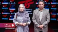 عکس پدر و مادر باران کوثری