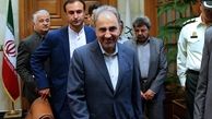 الزامات مدیریت شهری