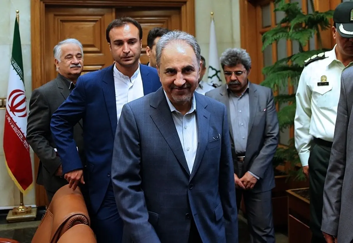 الزامات مدیریت شهری