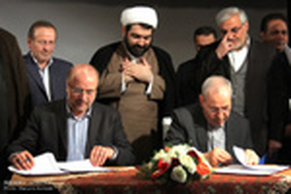 جزئیات تفاهمنامه شهرداری تهران با آموزش و پرورش/ شهروندی تدریس می‌شود