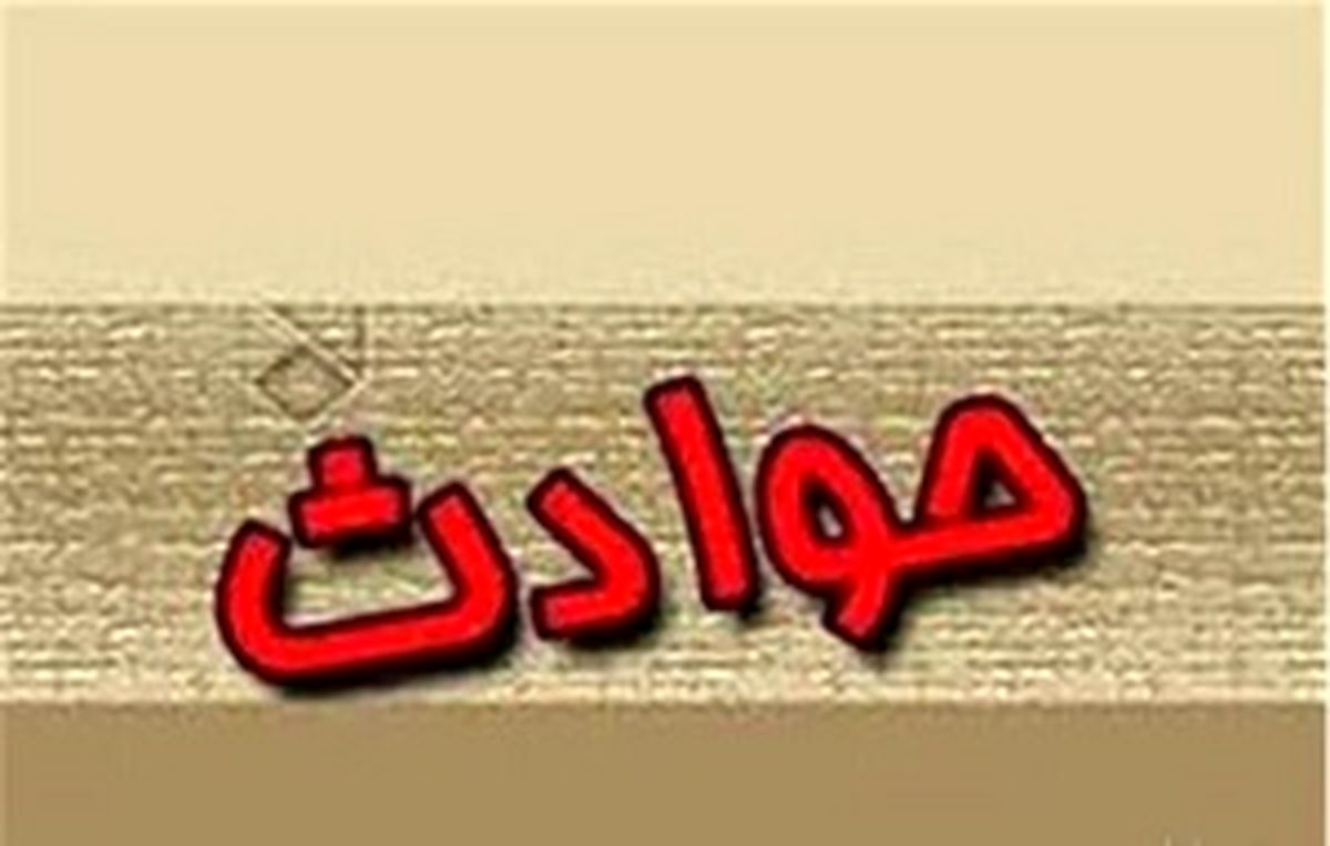 زنده شدن دختر ۱۵ ساله بعد از مرگ