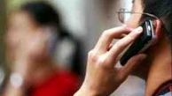نرخ مکالمات تلفن همراه تصویب شد