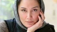 تشکر هدیه تهرانی از لئوناردو دی‌کاپریو