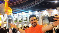 تبریک تولد متفاوت امید حاجیلی به امام رضا(ع)+عکس
