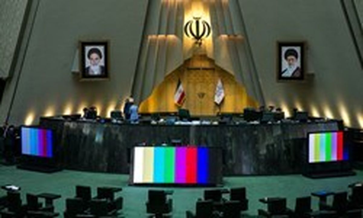 فراکسیون نمایندگان ولایی مجلس فردا جلسه دارد