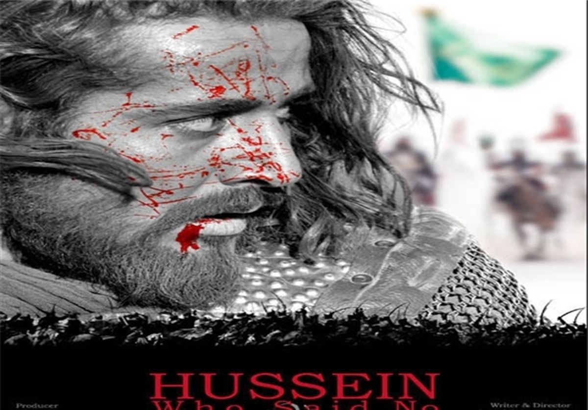 «رستاخیز» قربانی برجام شد 