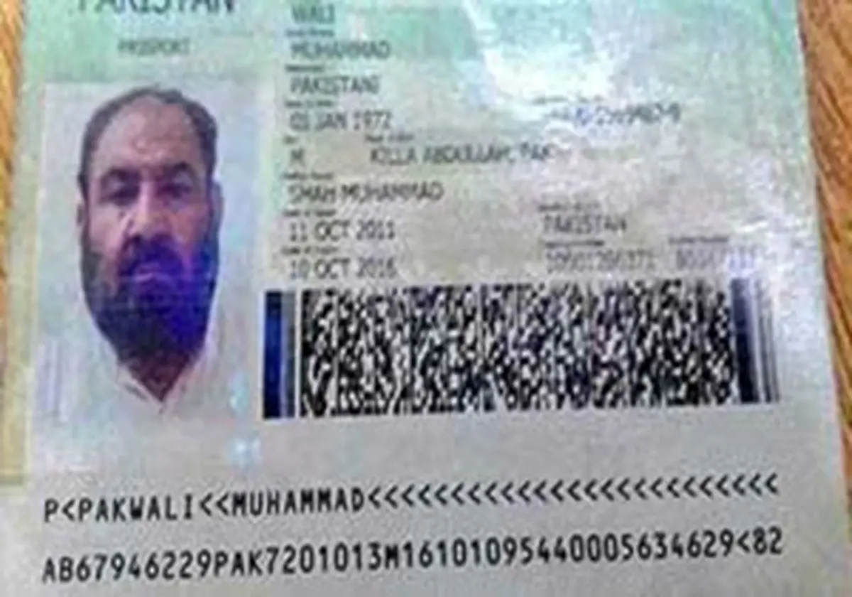 کارت شناسایی«ملا اختر منصور» در دوره پرویز مشرف صادر شده بود 