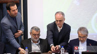 امضای تفاهم نامه برنامه های تولید و اشتغال در حوزه جهاد کشاورزی 