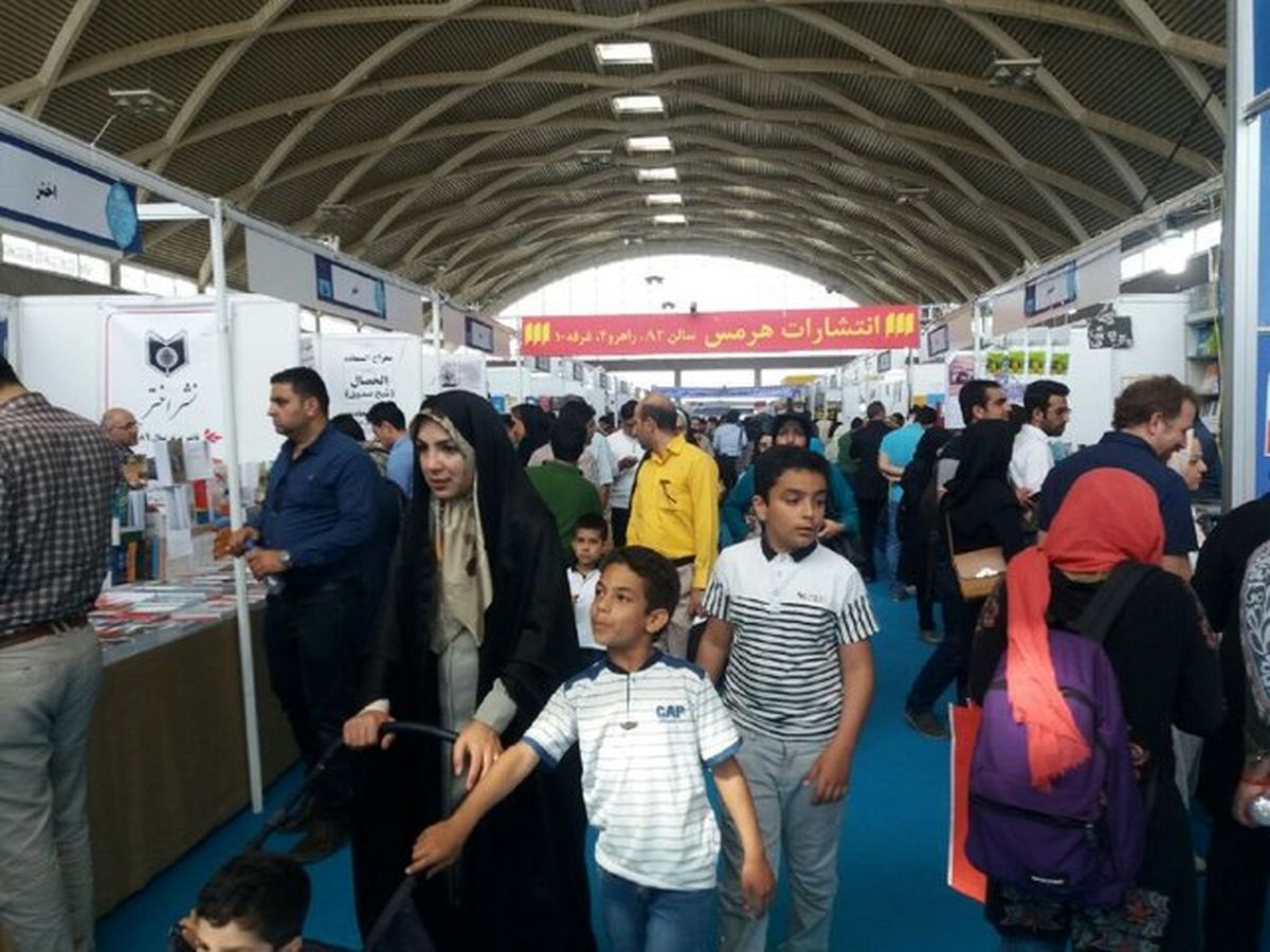 اعلام آْمادگی شهرداری تهران برای برگزاری نمایشگاه کتاب تهران