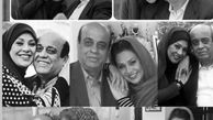 نسرین مقانلو عزادار شد + عکس