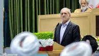 سخنان مهم پزشکیان در اجلاسیه مجلس خبرگان ؛ بی‌حجاب ها را ضد دین نکنید !