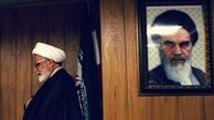 واقعیت ماجرای ولایت مطلقه فقیه، شورای رهبری و انحلال مجلس چه بود؟