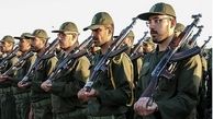 فراخوان برای مشمولان سرباز معلم در تیر ماه ۹۷ 