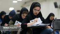 مجاز شدگان آزمون ارشد /زنان بیشترین آمار مجازین این آزمون