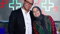 رامبد جوان را ریز ریز کنید