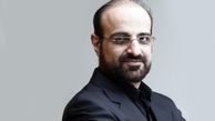 محمد اصفهانی و همسرش در کنسرت همایون شجریان! عکس