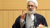  تشکیل بخش ویژه نظارت بر دادسراهای نظامی کشور 
