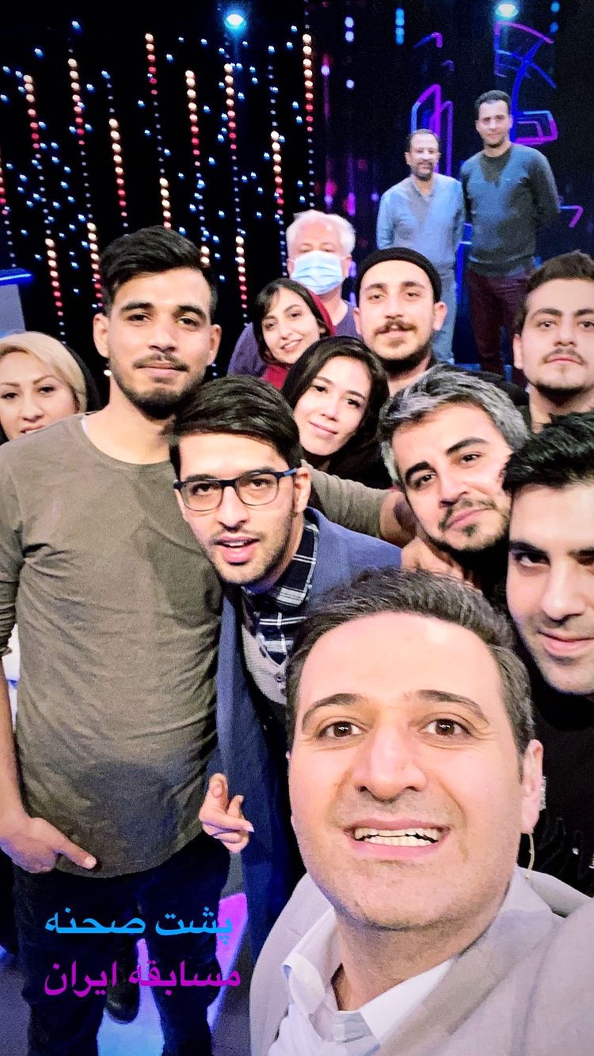 سلفی سعید شیخ زاده با دوستان پشت صحنه ای + عکس